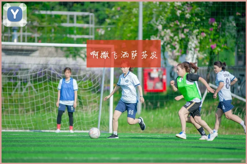 世界杯最新夺冠赔率：博彩公司眼中的热门与冷门_20260526125706